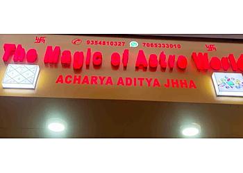 The Magic Of Astro World