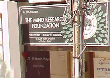 The Mind Research Foundation