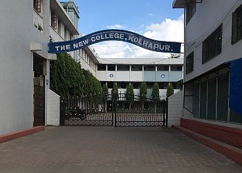 The New College