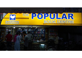 The Popular Book Centre