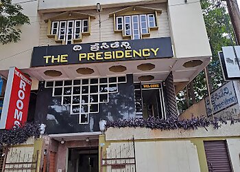 Mysore Budget Hotels The Presidency Hotel image 1