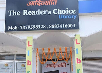 The Reader's Choice Library