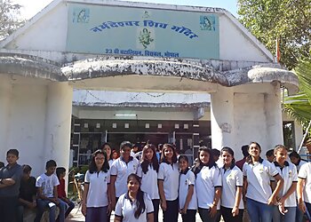 The Sanskaar Valley School