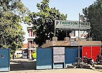 फ़रीदाबाद प्रिंटिंग प्रेस Thomson Press छवि 1