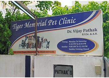 Tiger Memorial Pet Clinic