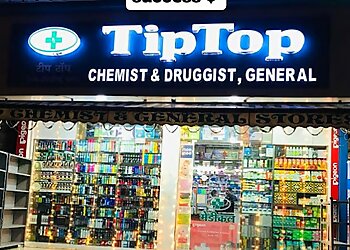 Kalyan Dombivli 24 Hour Medical Shops Tip Top Chemists & Druggists image 1