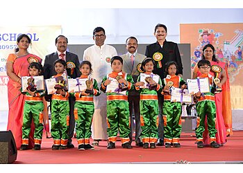 Tiruchy Public School