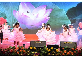 Tiruchy Public School