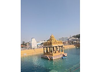 Tirumala Tirupati Devasthanams