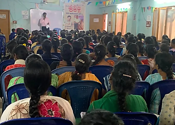 Tirupati Sripragna Study Circle