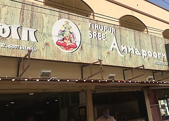 Tirupur Sree Annapoorna Vegterian Restaurant