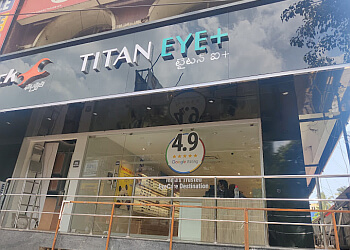 Titan Eye+ at Dwaraka Nagar, Vizag