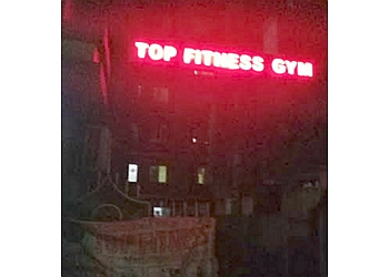 Top Fitness Gym Top Fitness Gym