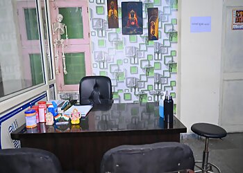 Triage Physiotherapy Clinic