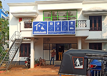 Trichur Pet Clinic