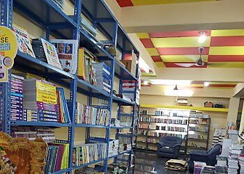 Trichy Book House