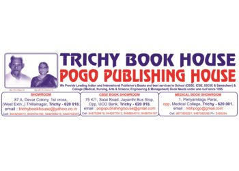 Trichy Book House