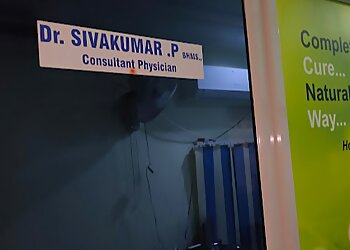 Trichy Homoeo Clinic