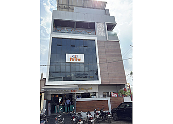 Trinetra Eye and Retina Centre