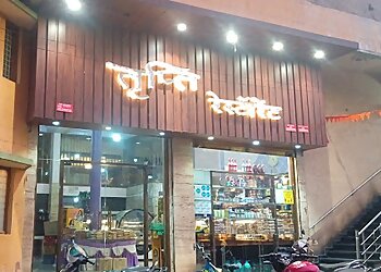 Tripti Restaurant & Sweets Home