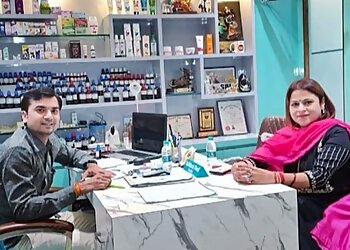 Trivedi Homeopathy Clinic