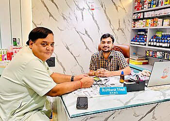 Trivedi Homeopathy Clinic