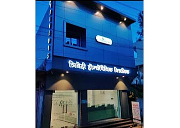 रायपुर होम्योपैथिक क्लिनिक  Trivedi Homeopathy Clinic छवि 1