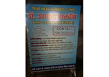 True Heal's Classical Homoeo Clinic