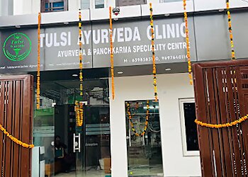 देहरादून आयुर्वेदिक क्लिनिक  Tulsi Ayurveda clinic छवि 1