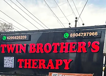Twin Brother's Therapy