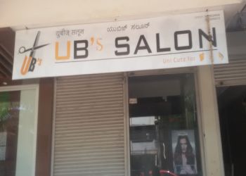 UB's Salon