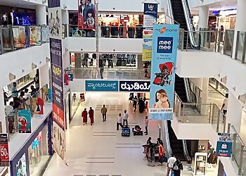 U Mall