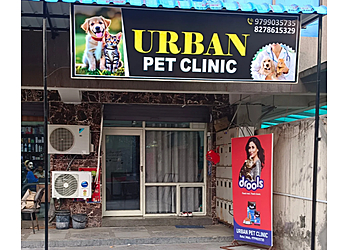 URBAN PET CLINIC URBAN PET CLINIC