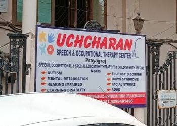 Uchcharan Speech and Occupational Therapy Center