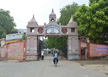 Udai Pratap College