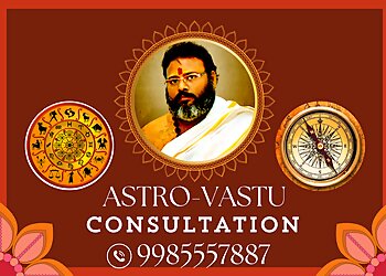 Udaya Bhaskar Lanka - BALA TRIPURA SUNDARI PEETHAM