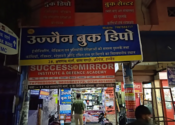 Ujjain Book Depot