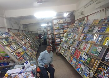 Umde Book Seller's