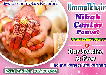 Ummulkhair Nikah Centre Panvel Marriage Bureau