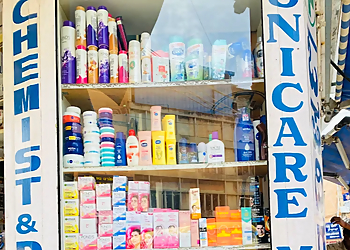 Unicare Medical And General Store