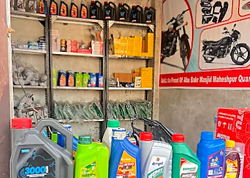 Universal Bike Center Repair And Service