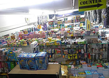 Universal Book Showroom