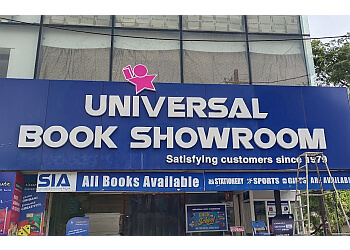 Universal Book Showroom