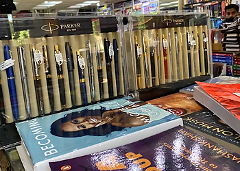 Universal Book Store