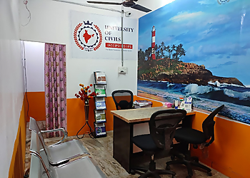 University of Civils IAS Academy