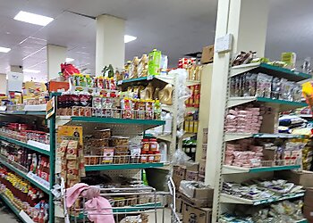Uphar Super Market