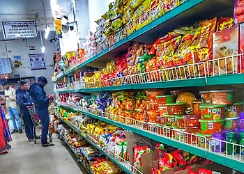 Uphar Super Market