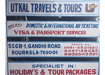 Utkal Travels & Tours