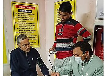 Utkarsh Jan Sewa Samiti