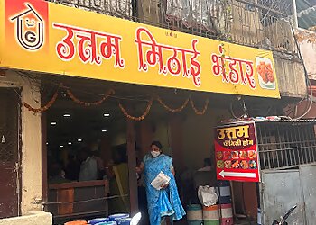 Uttam Mithai Bhandar